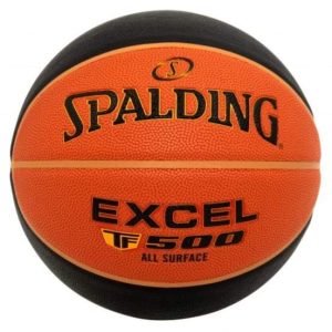 Krepšinio kamuolys Spalding Excel TF 500